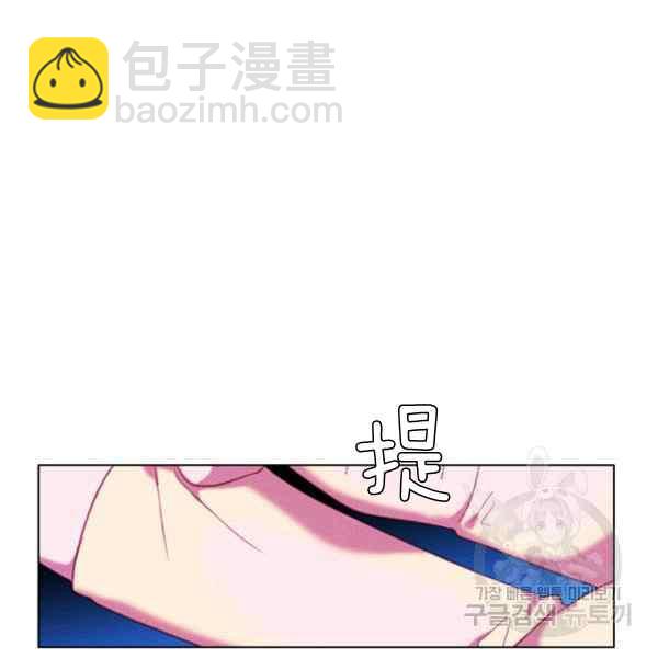 第127话11