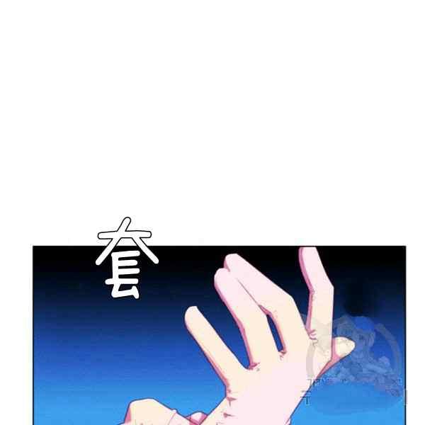 第127话12