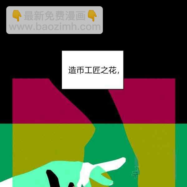 第127话16
