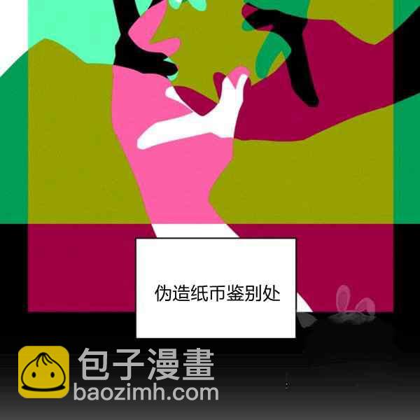 第127话17