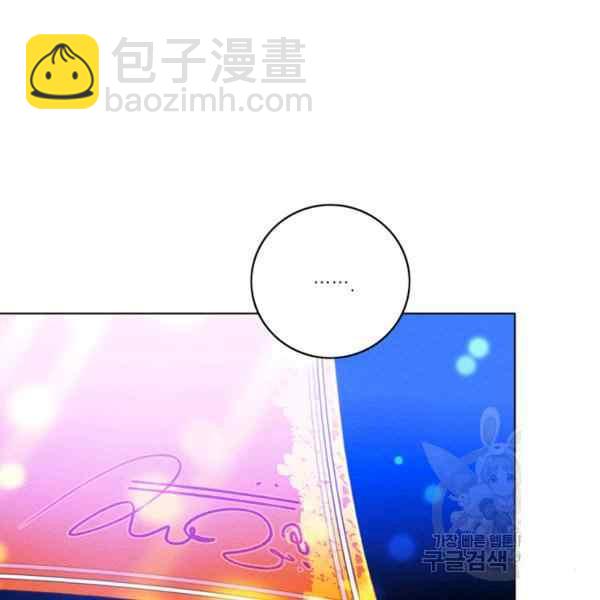 第127话21