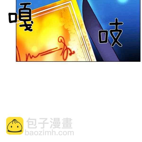 第127话23