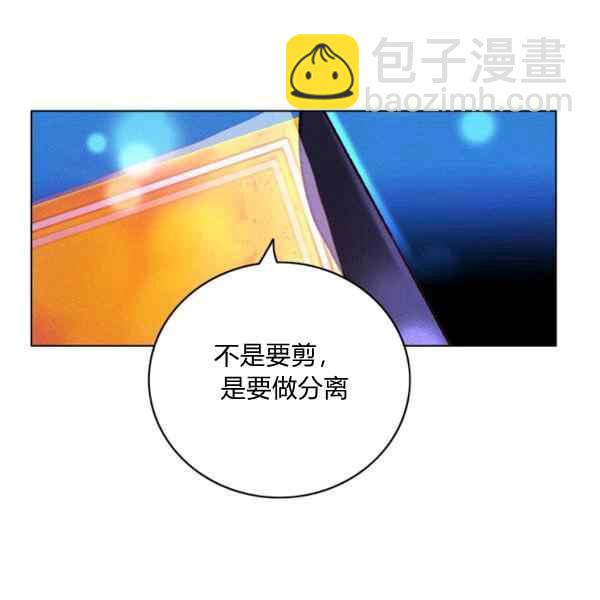 第127话24