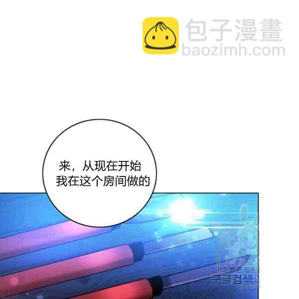 第127话3