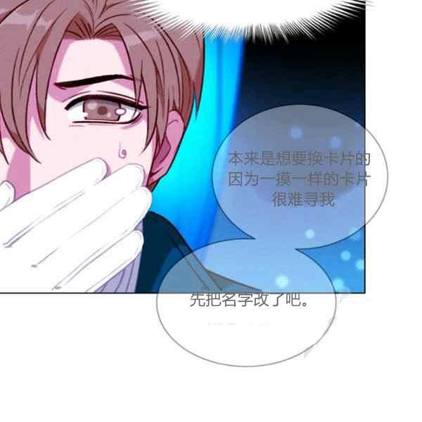 第127话33