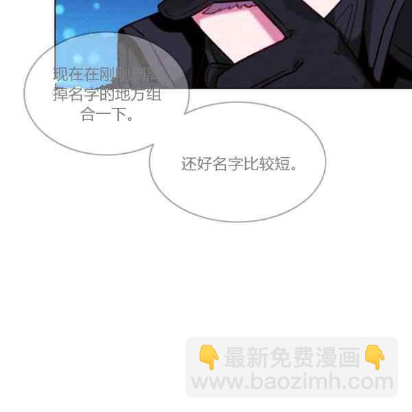第127话35