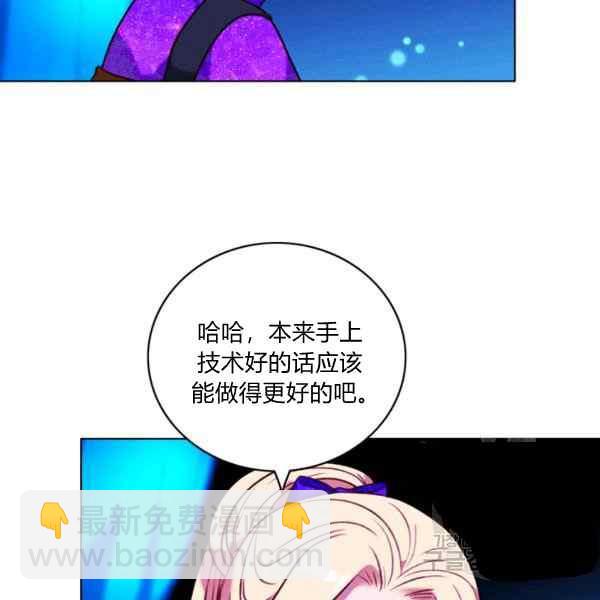第127话38