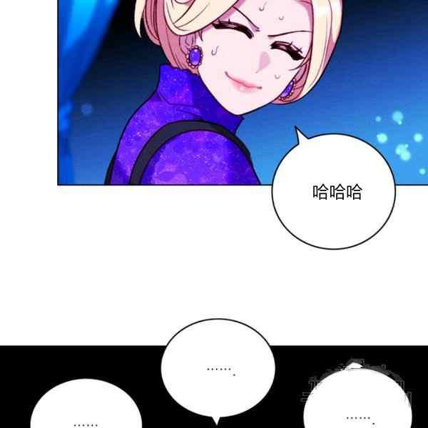 第127话39