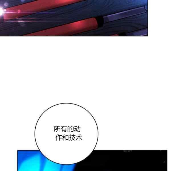第127话4