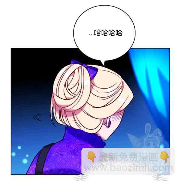 第127话41