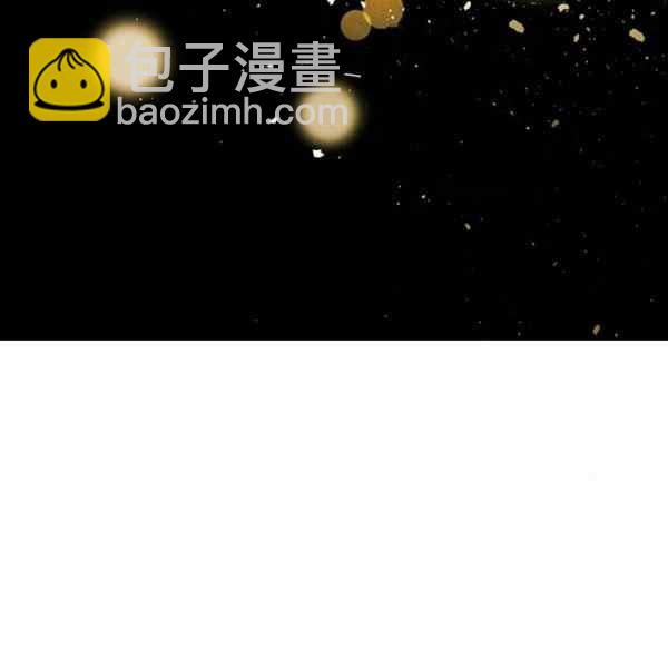 第127话44
