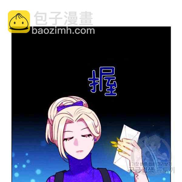 第127话45