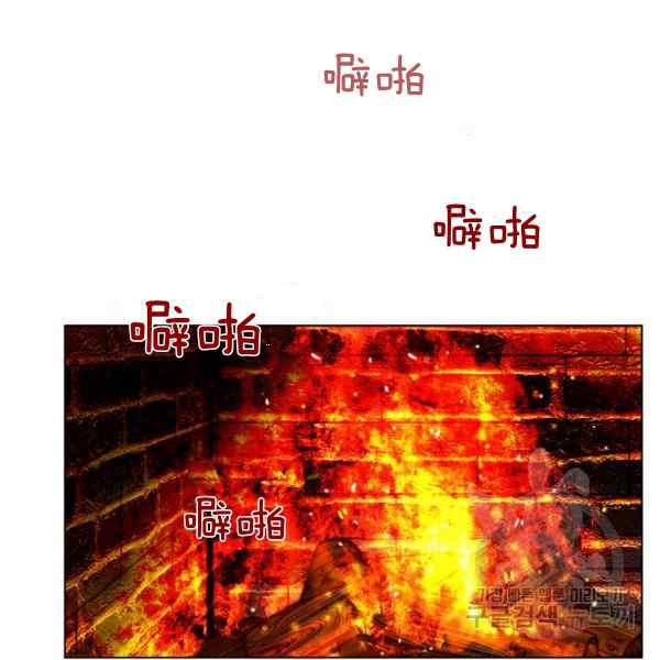 第127话56