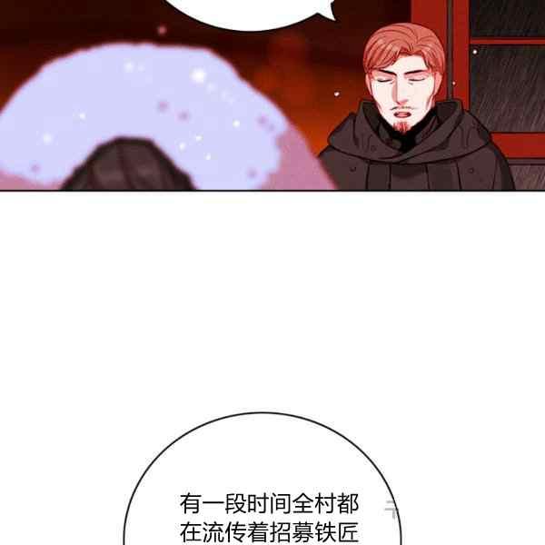第127话59