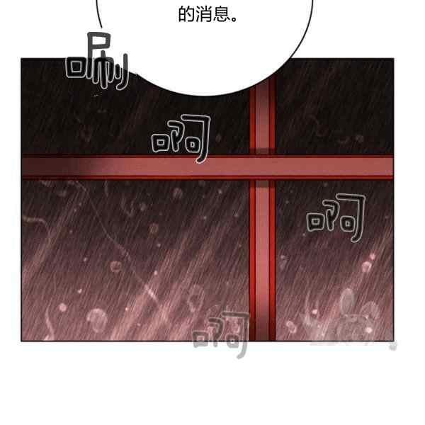 第127话60