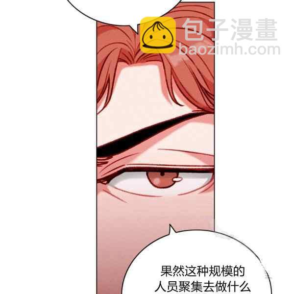 第127话65