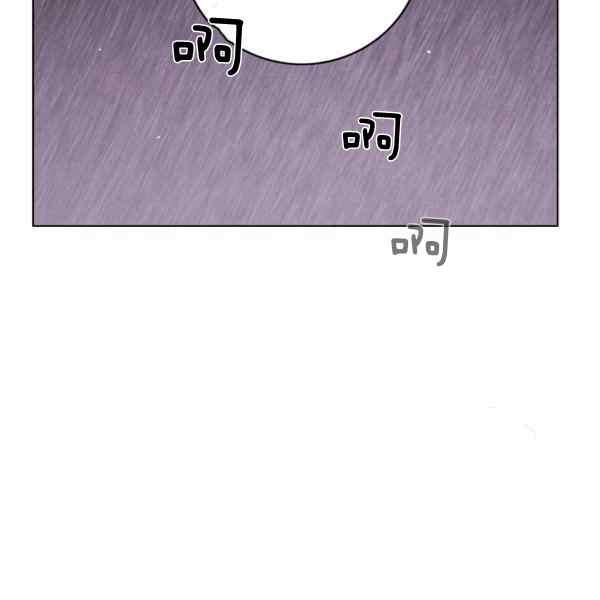 第127话75