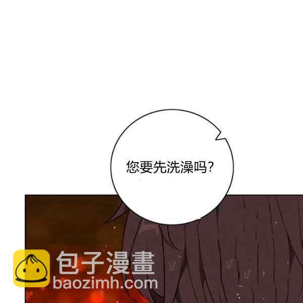 第127话79