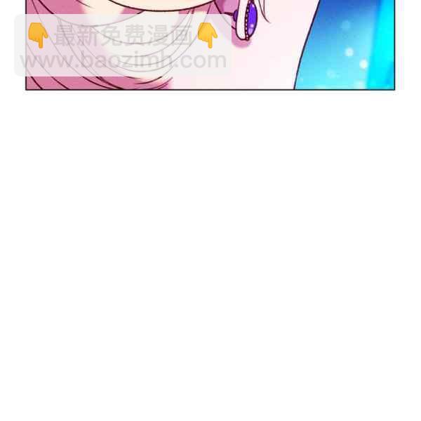 第127话8