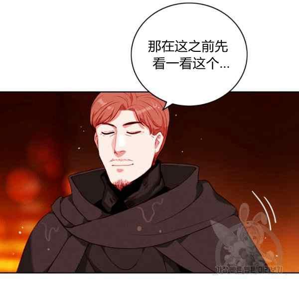 第127话81