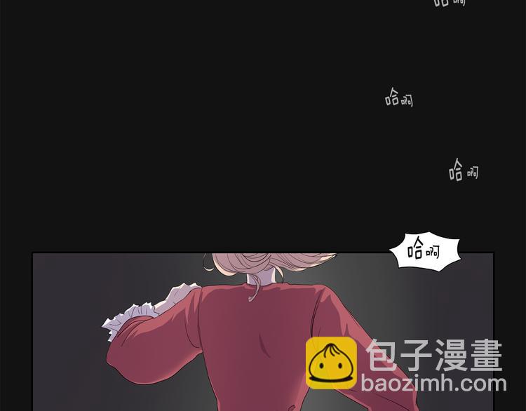 第1话 让她代替1