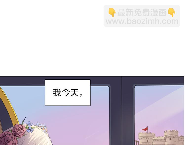 第1话 让她代替12