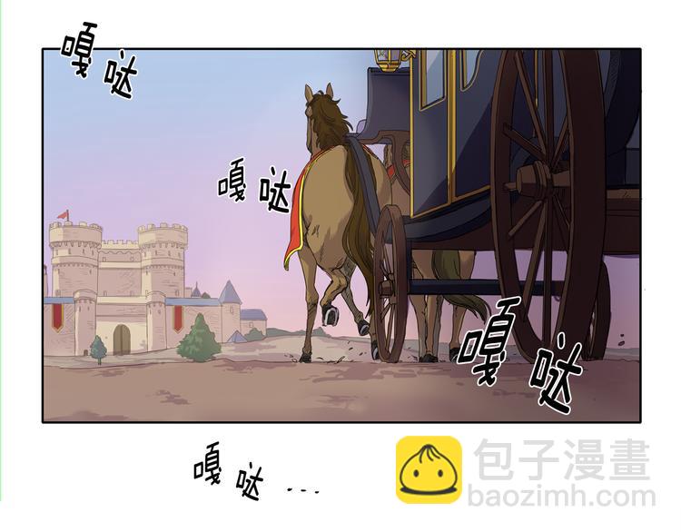第1话 让她代替14
