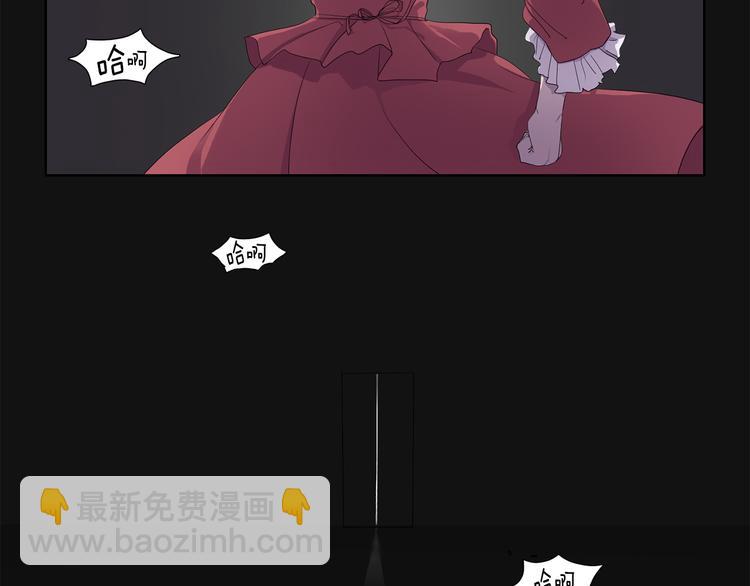 第1话 让她代替2