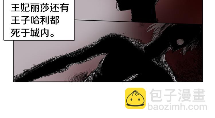 第1话 让她代替29