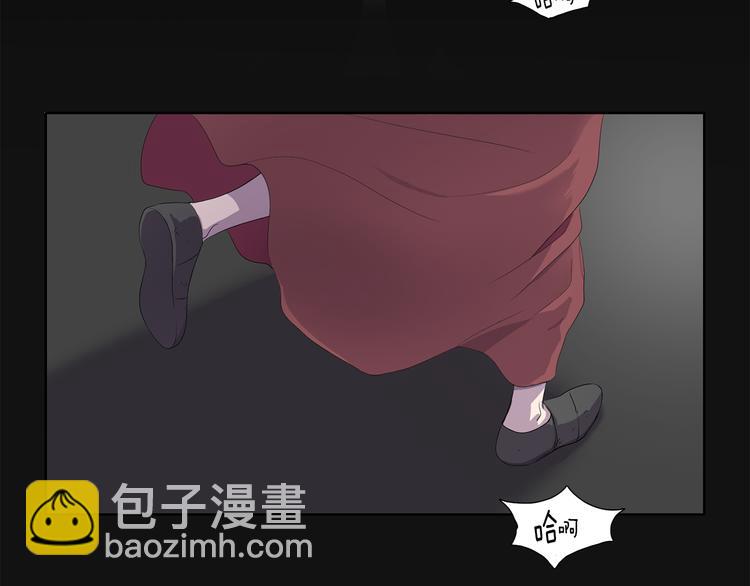 第1话 让她代替3
