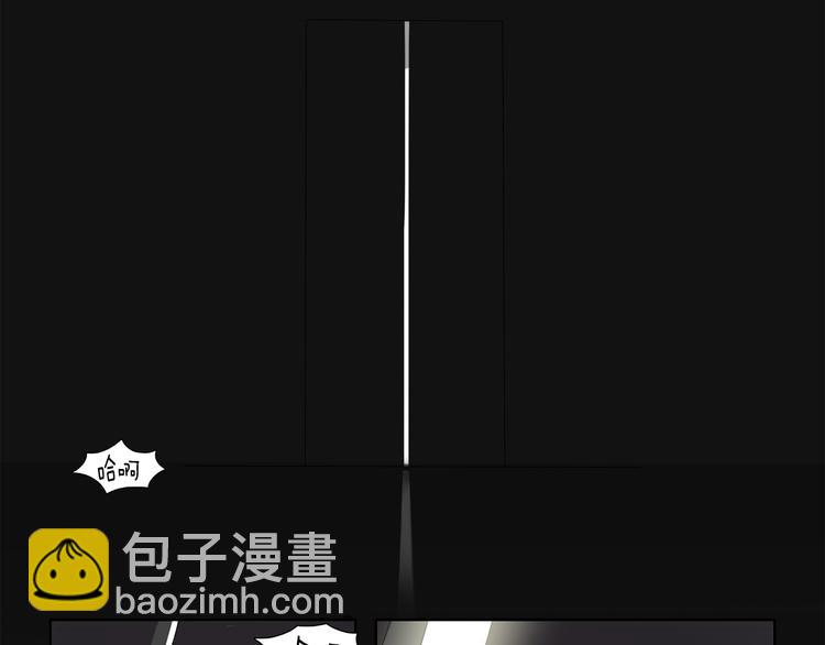 第1话 让她代替4