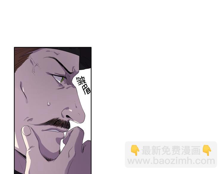 第1话 让她代替43