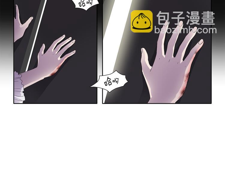 第1话 让她代替5