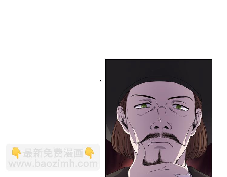 第1话 让她代替59