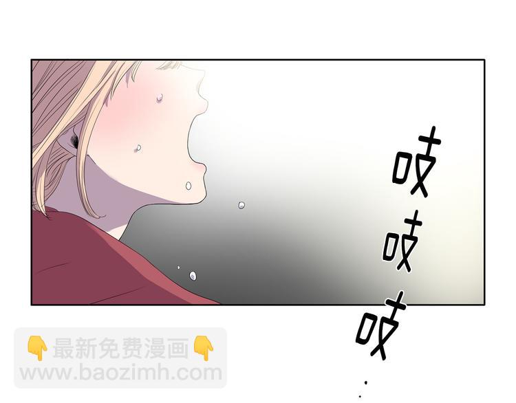 第1话 让她代替6