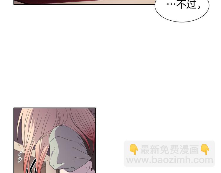 第1话 让她代替65