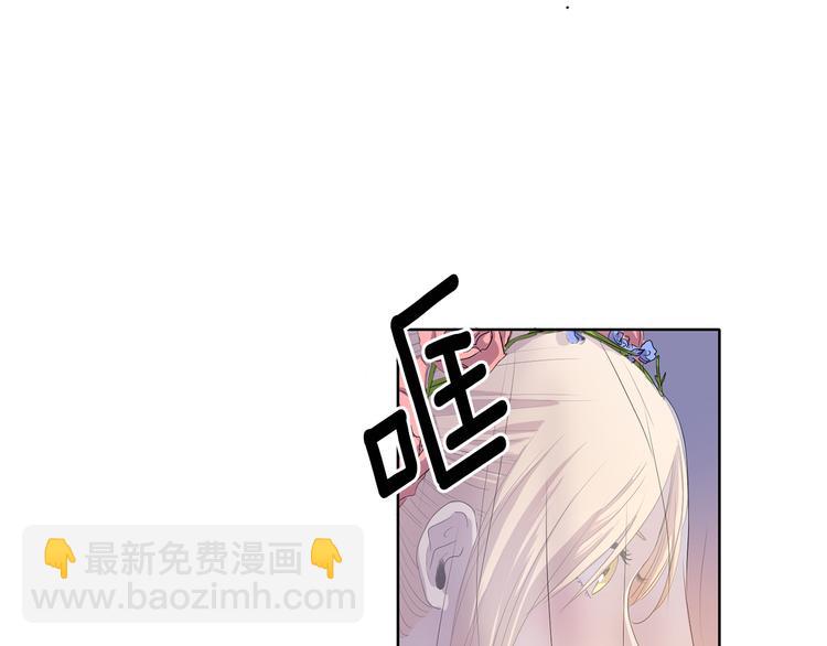 第1话 让她代替7