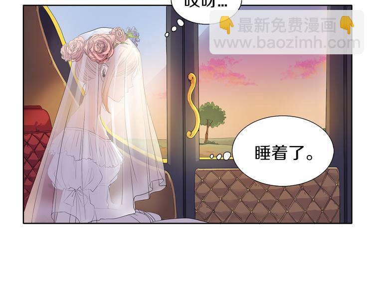 第1话 让她代替9
