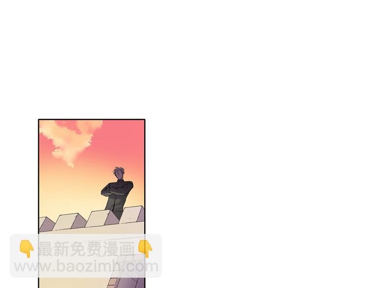 第2话 出嫁1