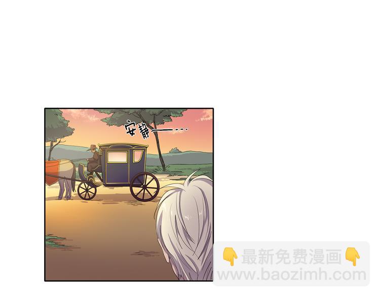 第2话 出嫁36