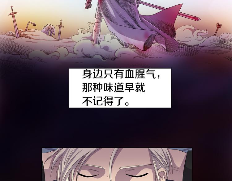 第2话 出嫁69
