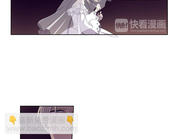 第3话 我是假的29