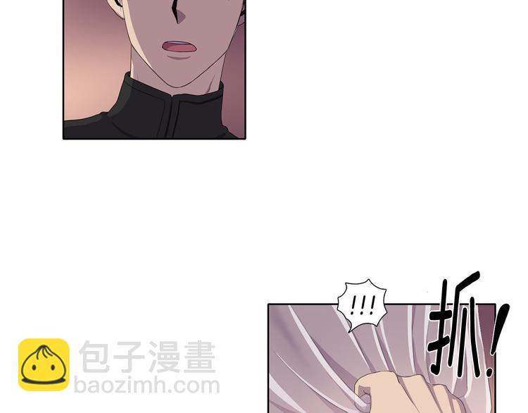第3话 我是假的44