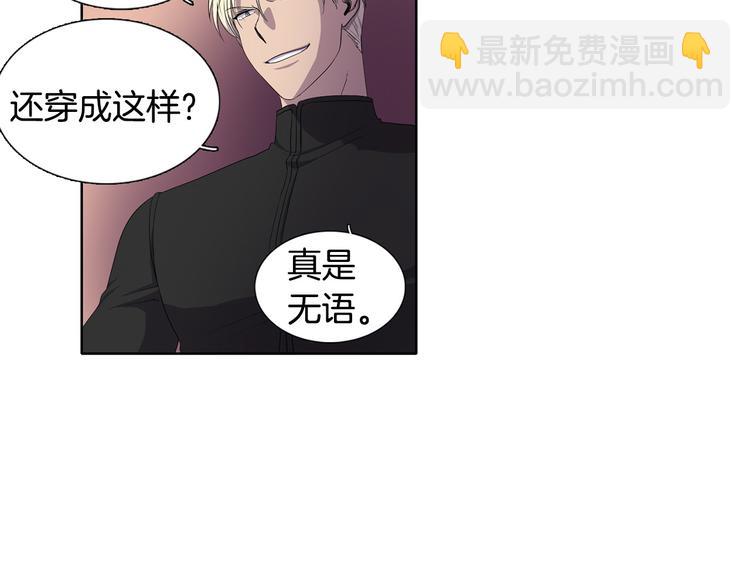 第3话 我是假的58