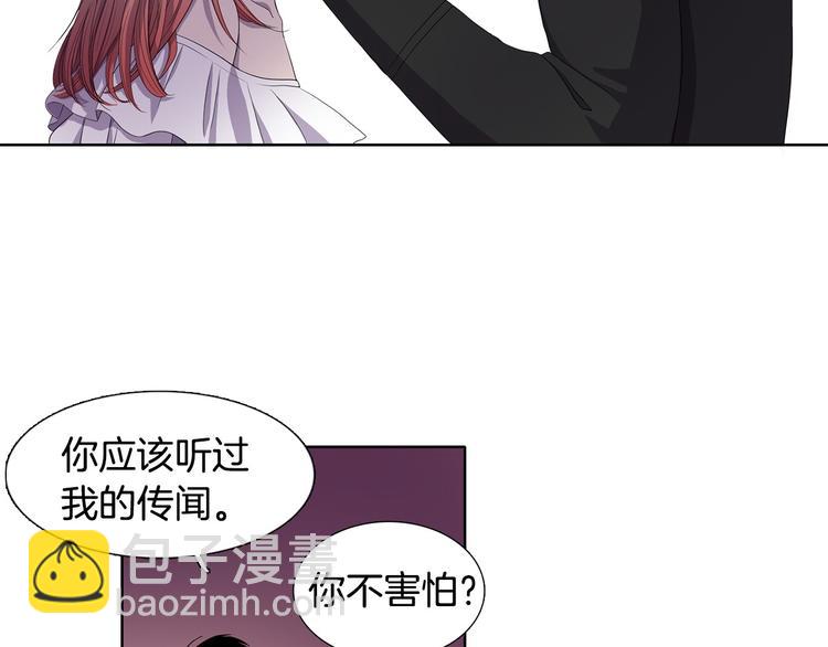 第3话 我是假的62