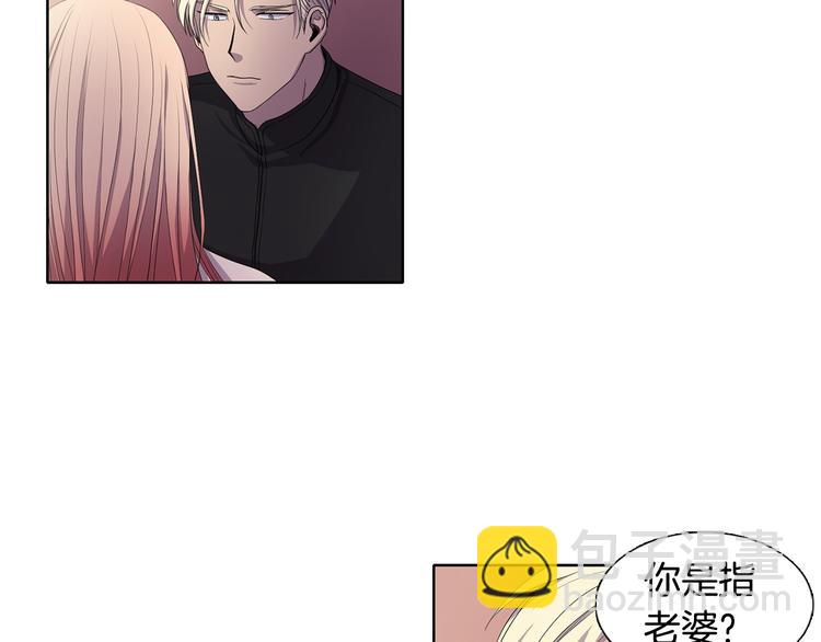 第3话 我是假的72
