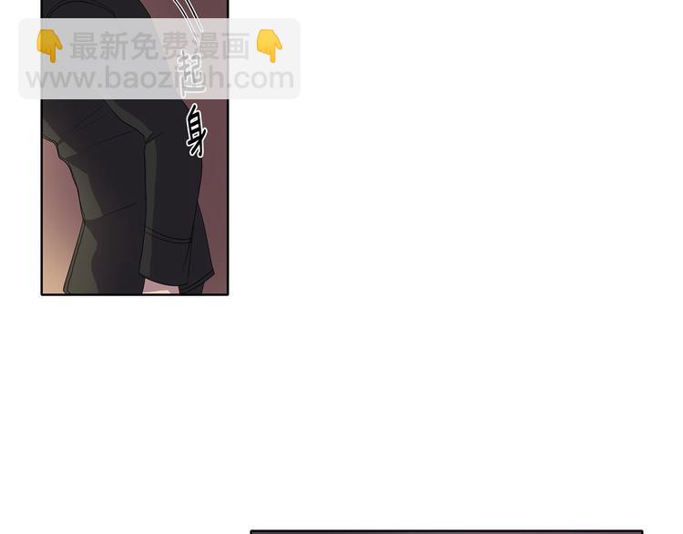 第3话 我是假的9