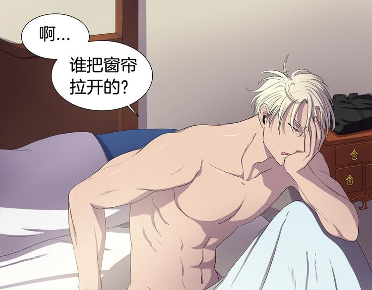 第4话 我会保护你10