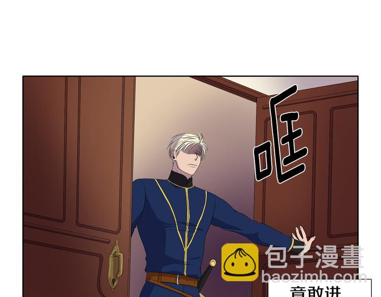 第4话 我会保护你17