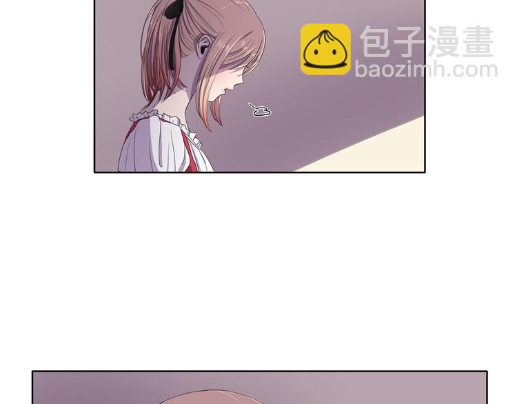 第4话 我会保护你4